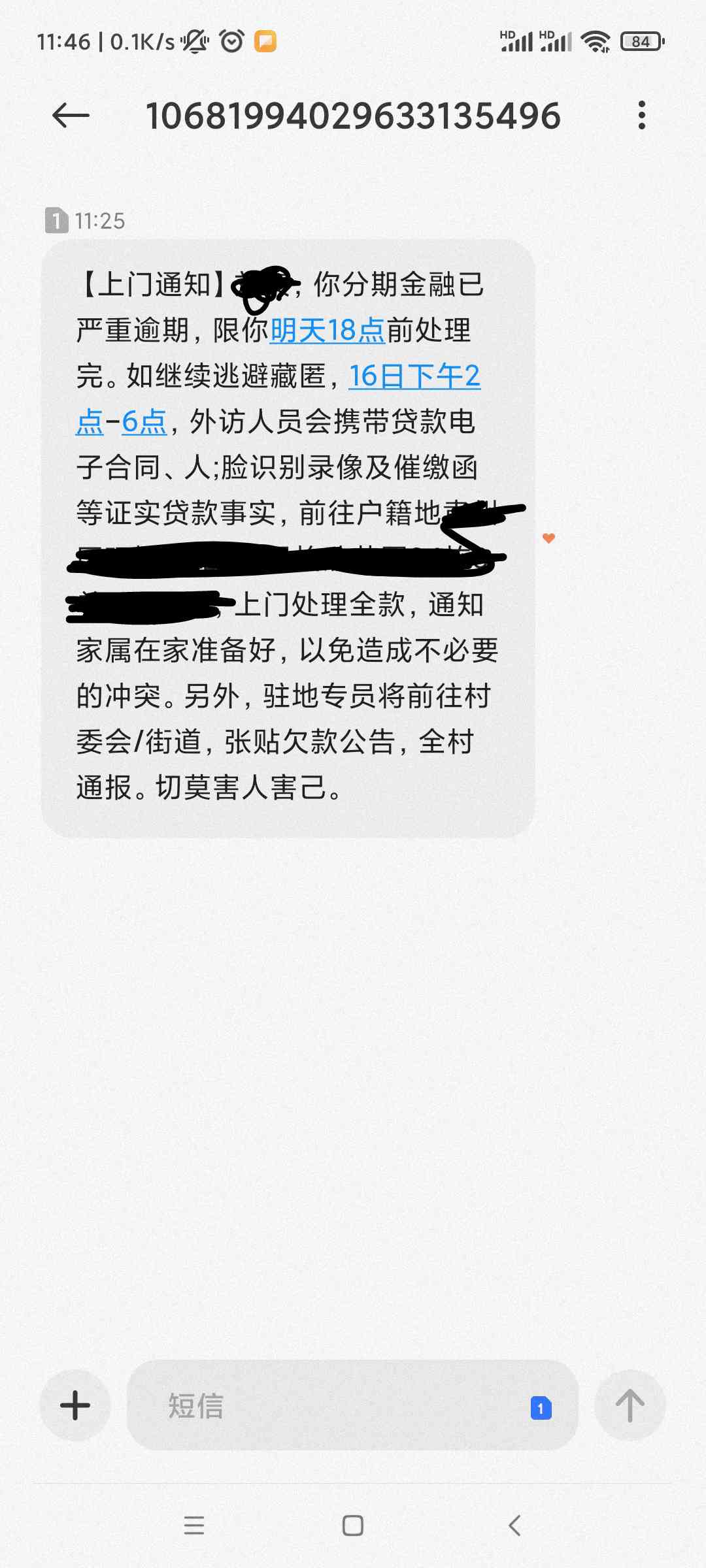 逾期三年多了，现在开始一期一期还可以？会起诉上门吗？