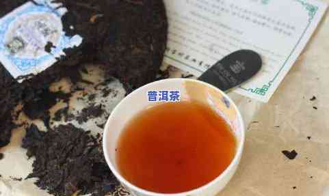普洱茶贡饼熟茶怎么泡好喝：掌握正确方法，品尝极致醇香