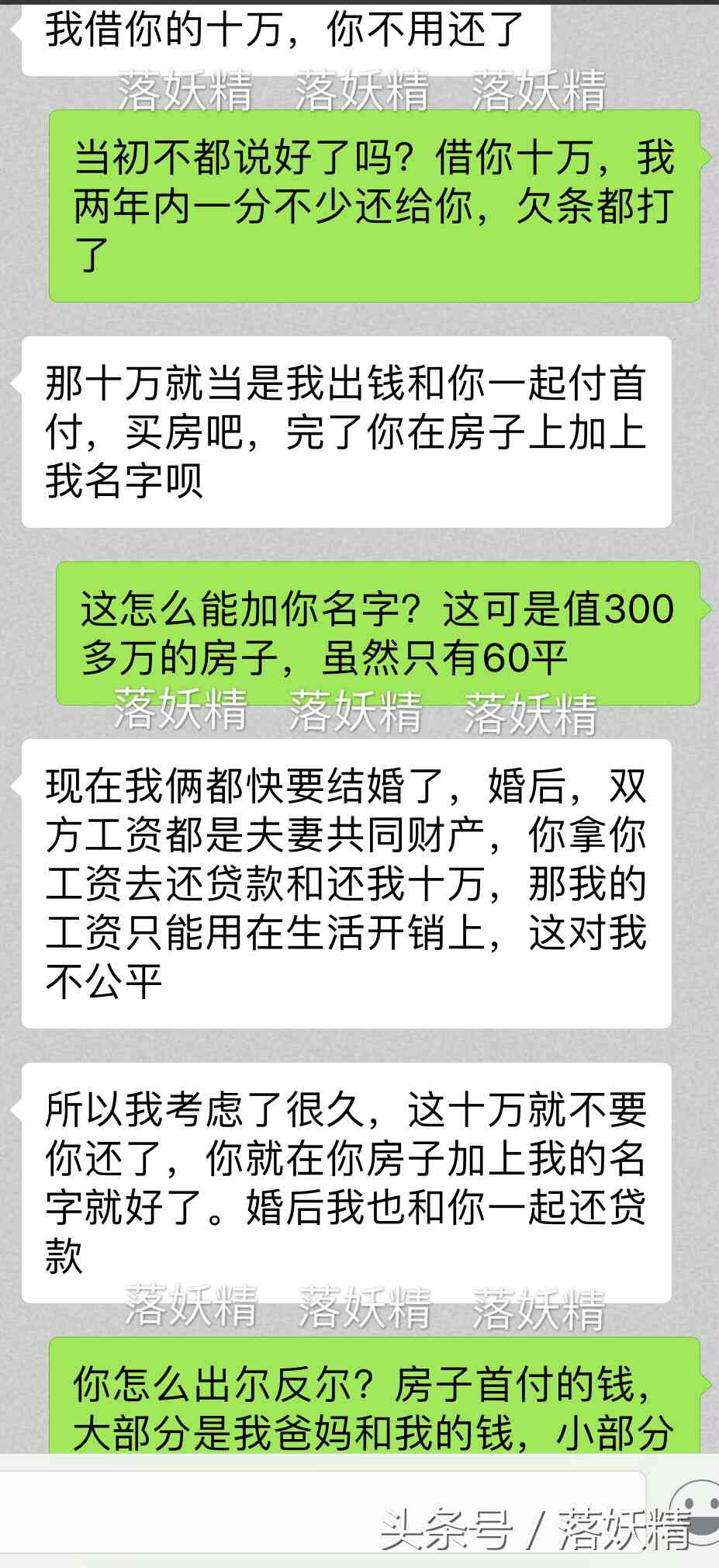 信用卡借款十万块一个月利息计算方法与详细说明