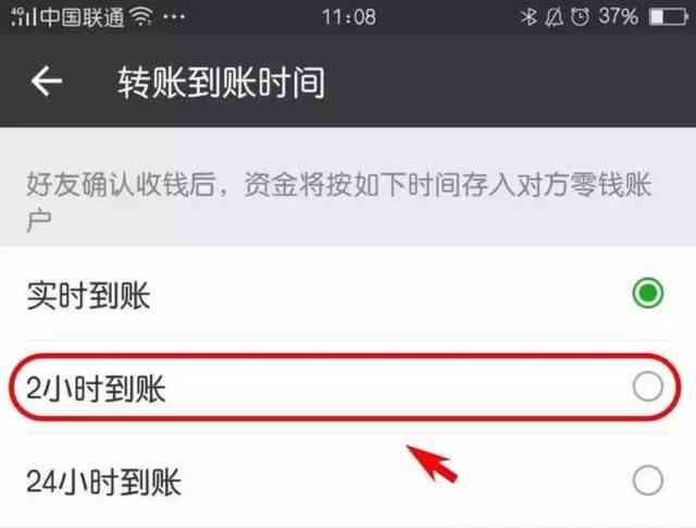 美团生活费逾期无力偿还？教你如何处理解决这个问题！