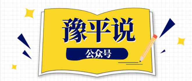 关于美团逾期500元可能面临的后果及解决方法探讨