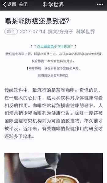 云南鸿远普洱茶品级、价格及购买渠道全面解析，让您轻松选购合适的普洱茶