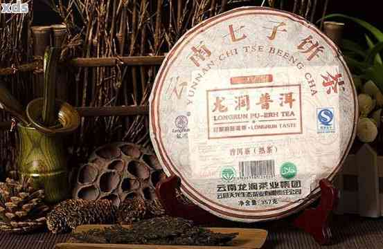 龙润茶普洱茶价格表2007及生熟茶怎么样？