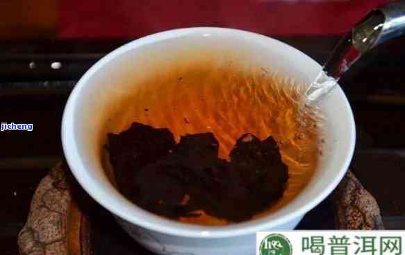 熟茶普洱茶颜色不一样