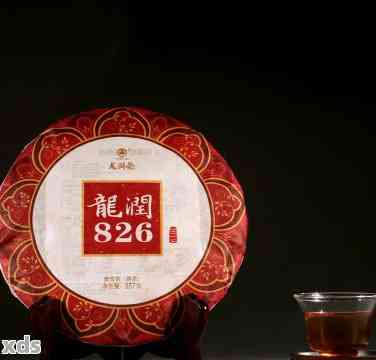 龙润普洱茶70周年念版：一款集历、品质与传承于一身的经典普洱茶