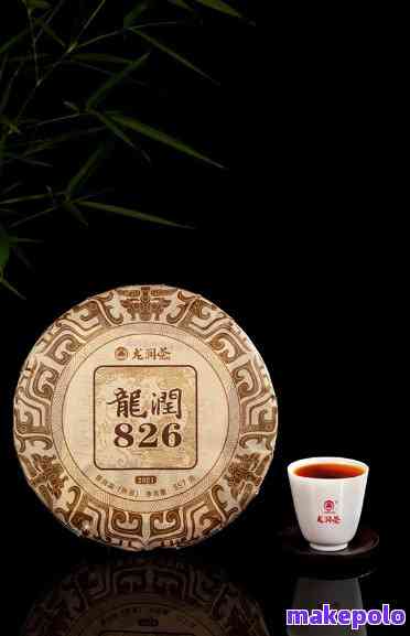 龙润普洱茶70周年念版：一款集历、品质与传承于一身的经典普洱茶