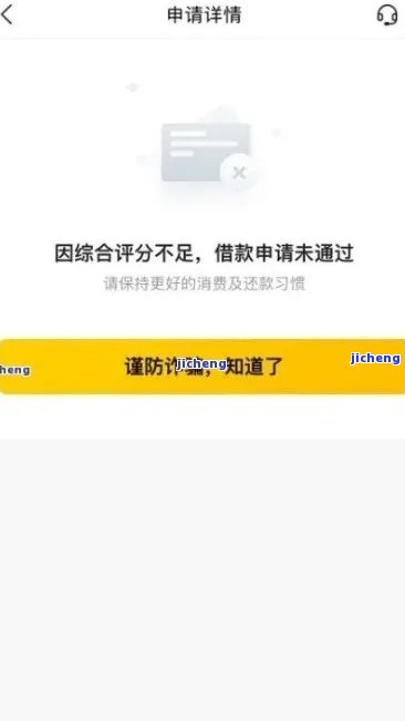 美团借钱逾期3年没有怎么办？请提供解决方案。