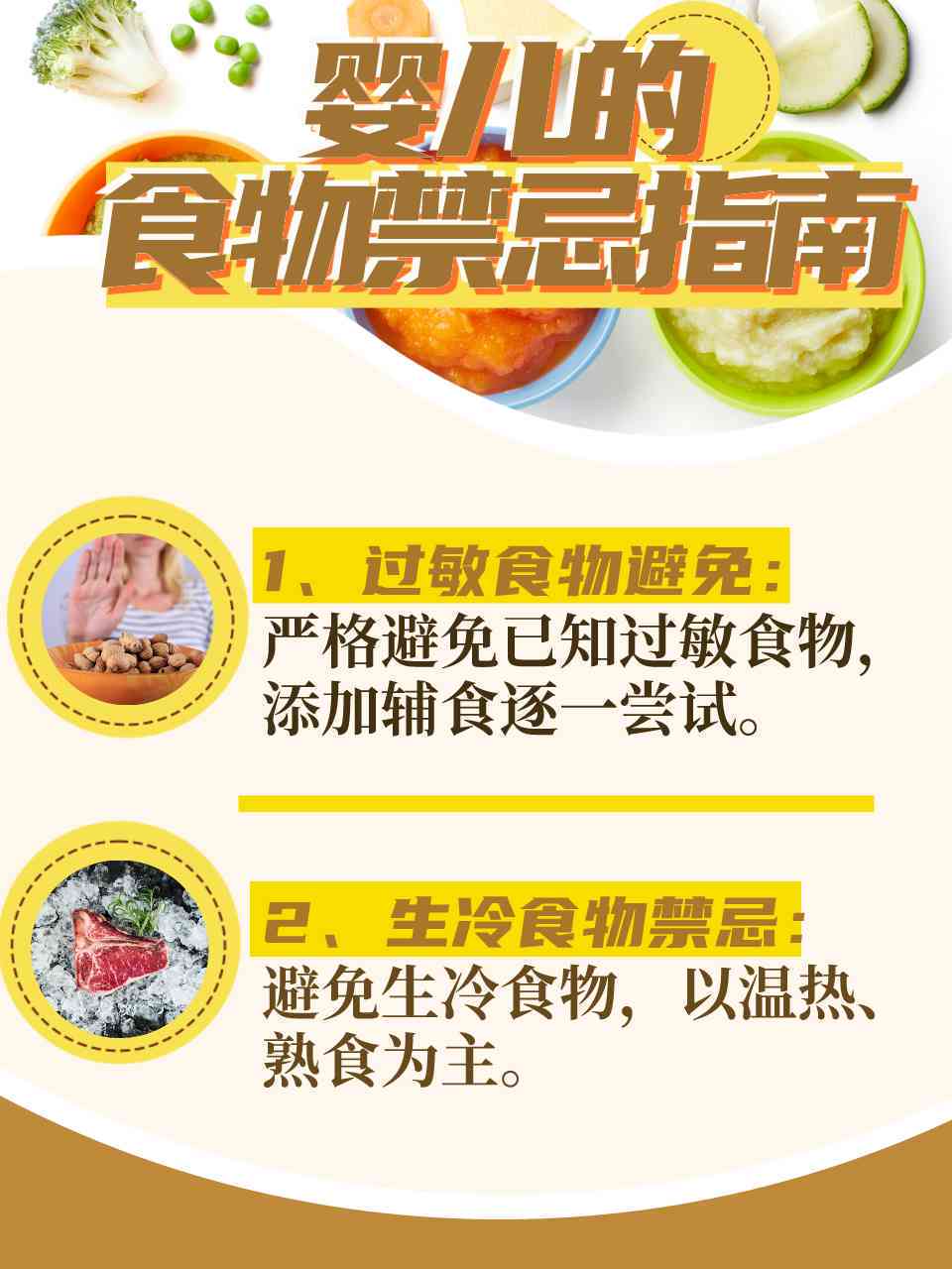 02年金芽普洱茶：品质、年份、鉴别与品饮指南全方位解析