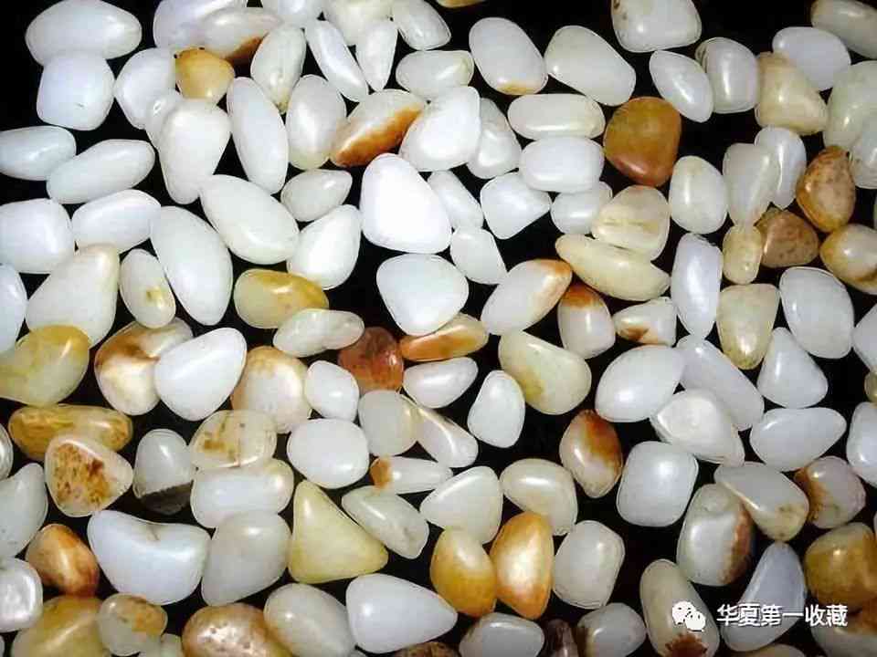 探究和田玉籽与鹅卵石的独特差异：它们的构成成分、用途及价值区别
