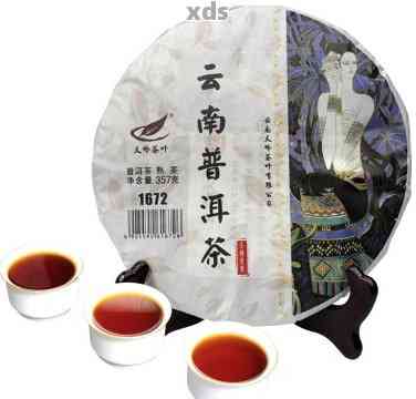 昆明3块的普洱茶是真的吗？能喝吗？昆明买普洱茶的价位和品质如何？