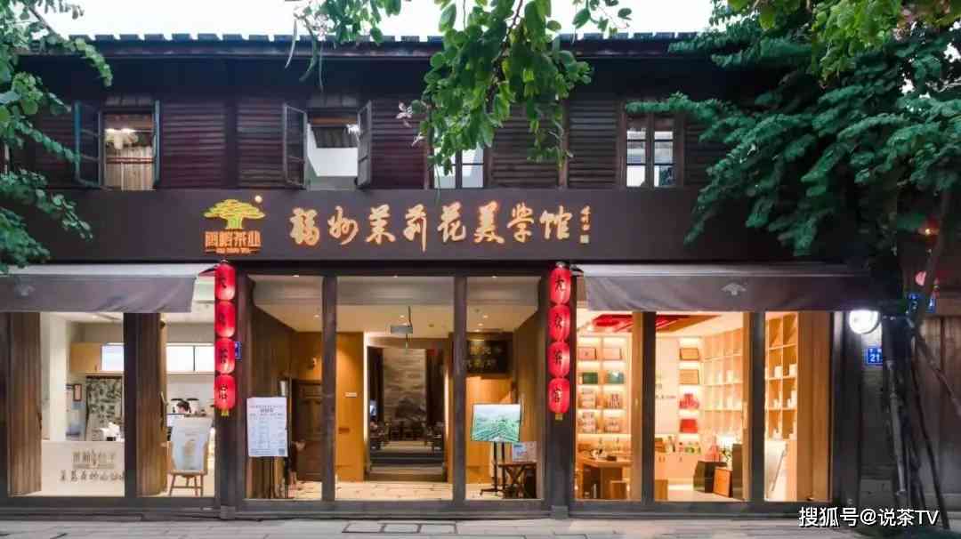 聚云茶叶，全球茶叶精选与供应，酒楼餐饮服务，聚云春茶叶专营