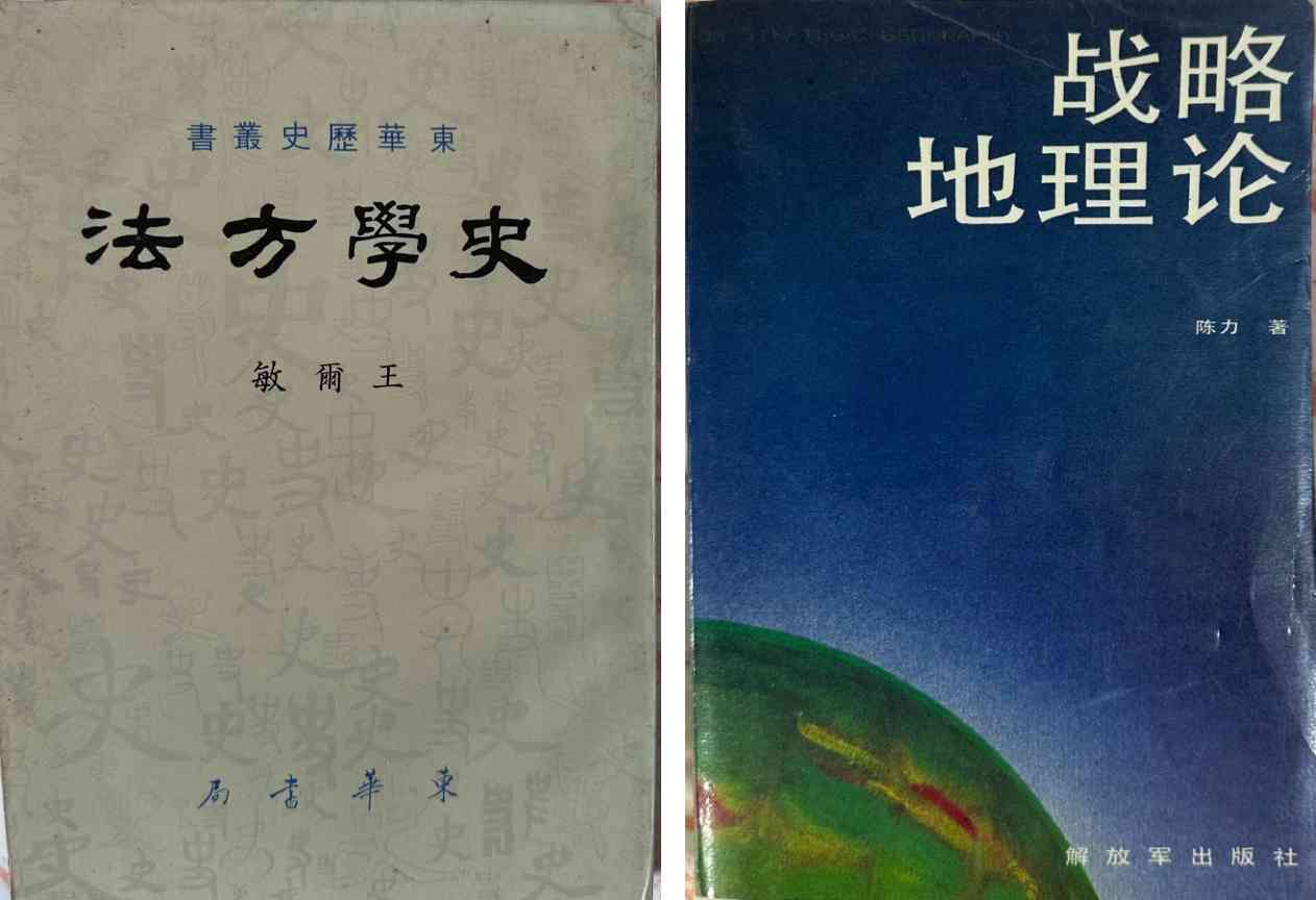 一城连三国茶叶：地理、歌词与美称全解析，三丫兄弟百度了解