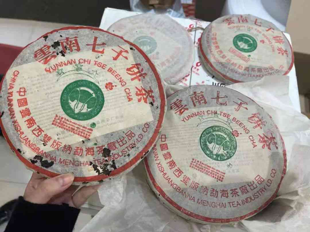 琉璃沱普洱茶价格及批发须知