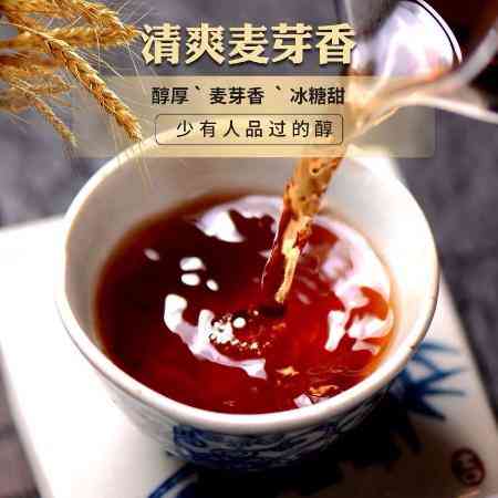 云南金芽普洱茶精选套餐价格表及批发指南