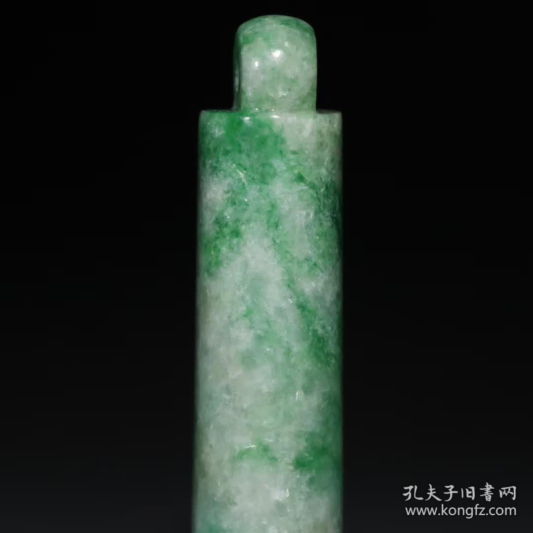 清代翡翠翎管级别