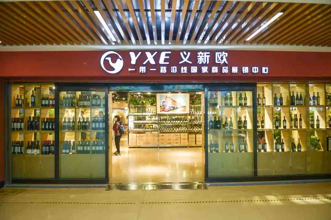 新寻找知名和田玉店名，推荐几个好听且信誉高的