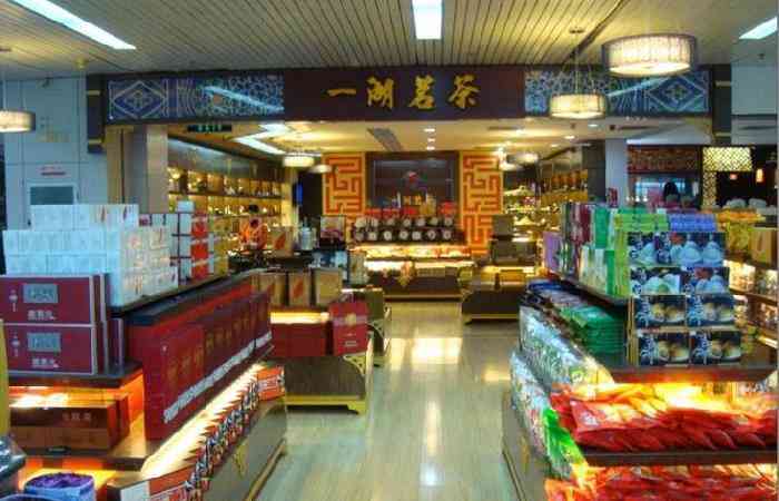 和田玉精品店：名副其实的璀璨瑰宝之地