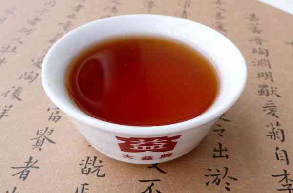 曼普洱茶的1999年熟茶价格及口感特点，来自云南曼洒普洱茶。