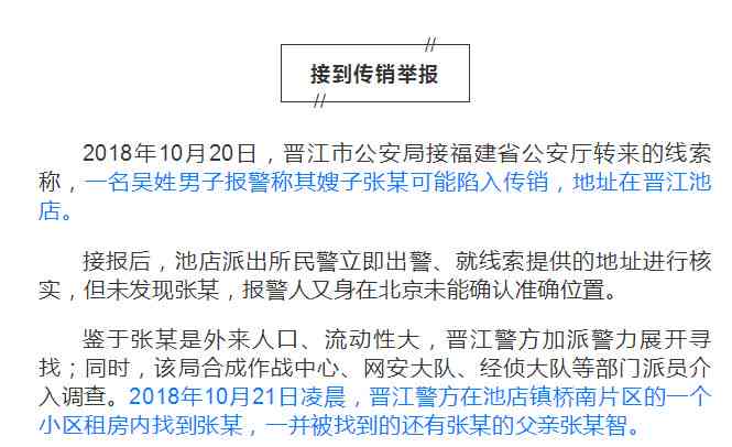 逾期四年：已被起诉，利息高两倍多合理吗？