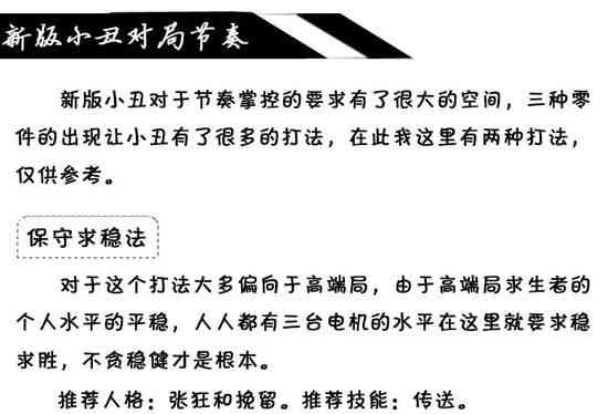 千年红皮与万年黑皮：全面解析二者特点、用途及优劣对比，助您做出明智选择