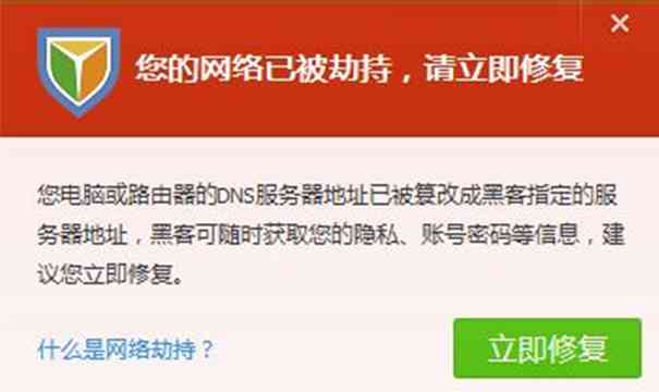 应对逾期1万2千多款项的还呗问题，不可忽视的关键步骤