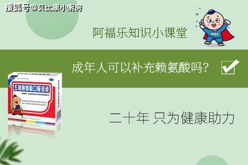 普洱茶的健益处：提升免疫力和心血管健，但是否真能增强性功能？