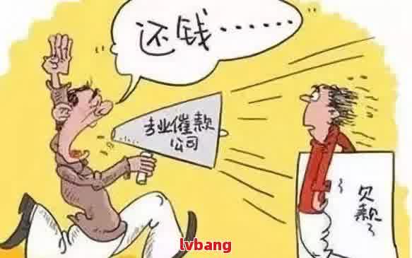 网贷逾期一天后的新困境：借款难题如何解决？