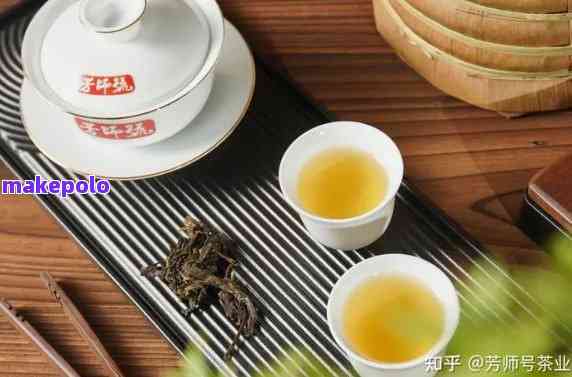 普洱茶的新奇食用方式：干吃茶叶带来的惊喜体验