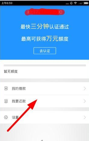 美团借贷逾期后还款，额度何时恢复？如何操作以尽快恢复信用额度？