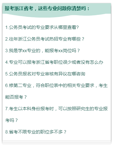 美团逾期问题全解析：原因、影响、解决办法，你想知道的都在这里！