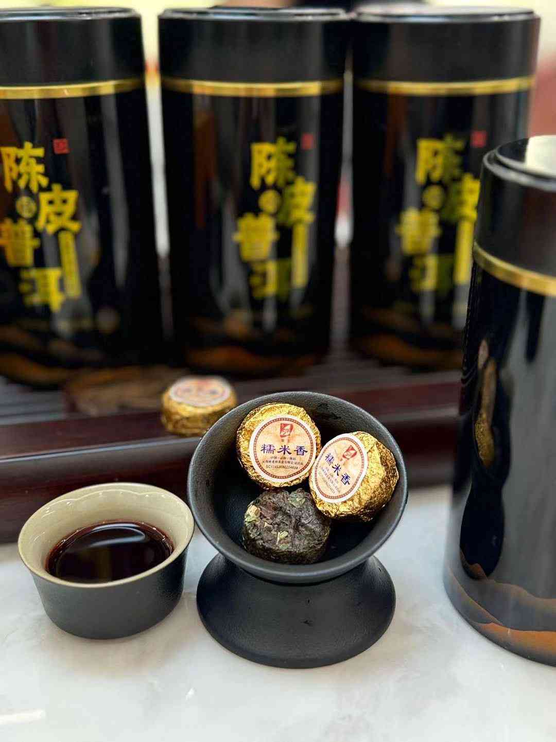 陈皮普洱茶墩墩杯