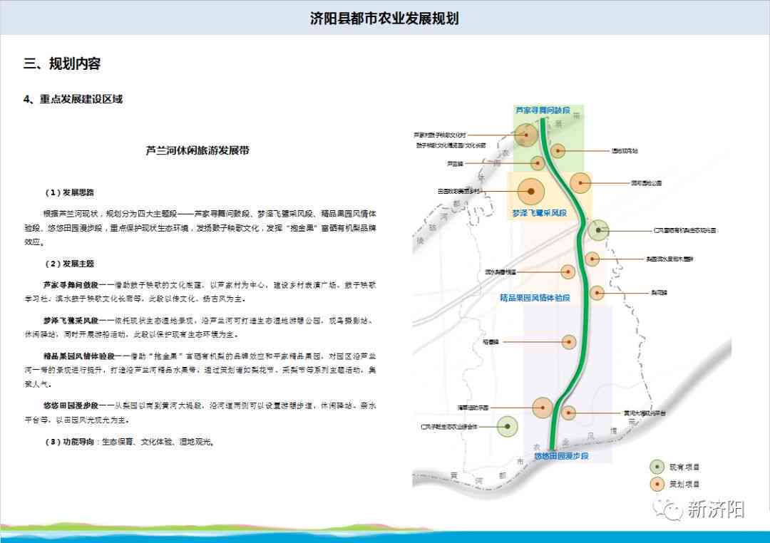 秀山县普洱茶产地位置详细解答