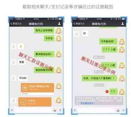 美团借钱逾期未还完会怎么样：后果与处理方式