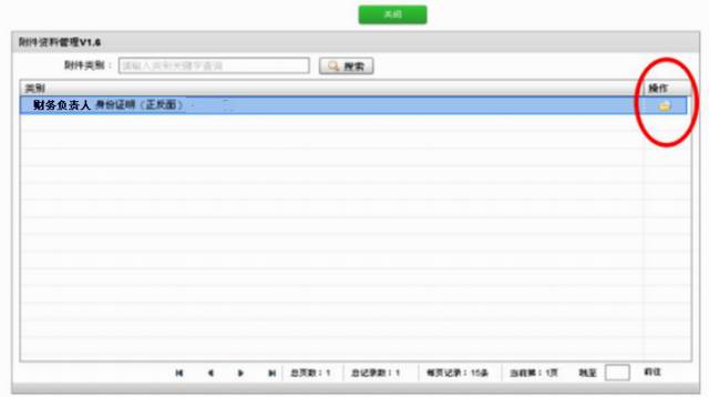 美团借钱逾期未还完会怎么样：后果与处理方式