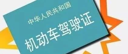 美团借钱逾期未还完会怎么样：后果与处理方式