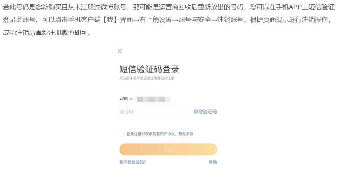 工行卡欠年费后如何处理？能否注销？还有其他解决方法吗？