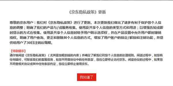 工行卡欠年费后如何处理？能否注销？还有其他解决方法吗？