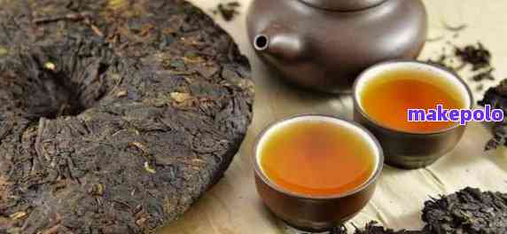 普洱茶湿敷：作用、功效与禁忌的综合分析及正确使用方法
