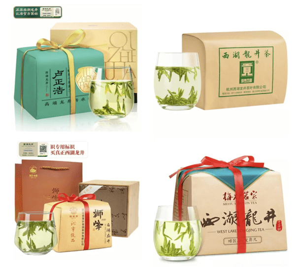 大世界普洱茶礼盒：品种丰富、口感独特，送礼自用两相宜的优质茶叶礼盒