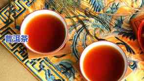 喝完普洱茶胃酸：原因、处理及解决方法