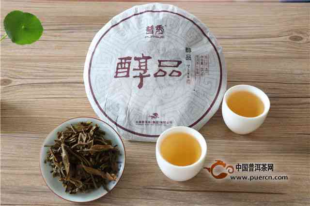 四大普洱茶厂深度对比：谁才是普洱茶领域的佼佼者？