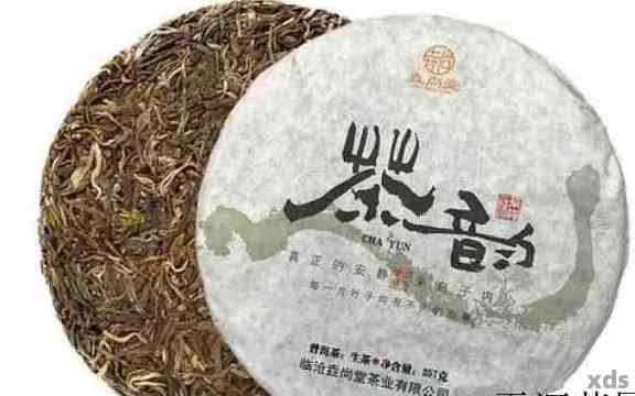 藏剑山茶业：评价，古茶，简介及普洱茶信息
