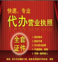 个体工商户三年未年报，是否有滞纳金及相关税务处理？