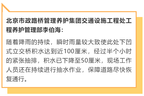 白条五天还款宽限期：如何避免逾期并了解相关政策？