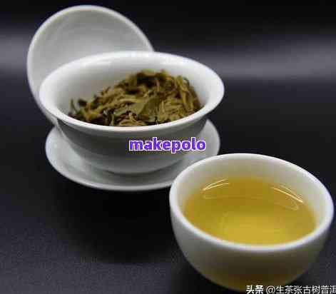 勐海味普洱茶价格及选购指南：全面了解茶叶品质、和市场行情