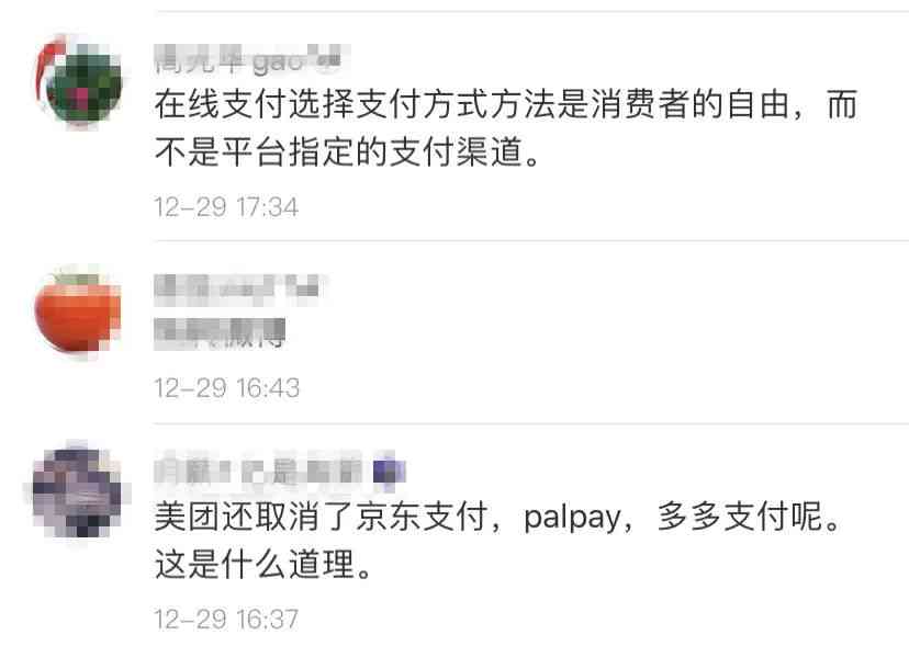 美团逾期会起诉嘛：美团用户逾期未还款会被起诉吗？