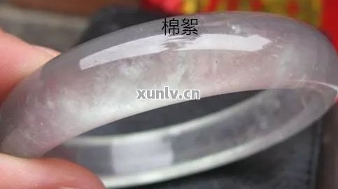 翡翠手镯都是冰晶结构：新料还是老料？