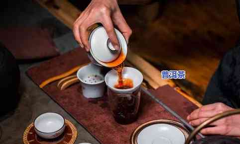 '晋松买的普洱茶能喝吗：多少钱一斤盒杯？'