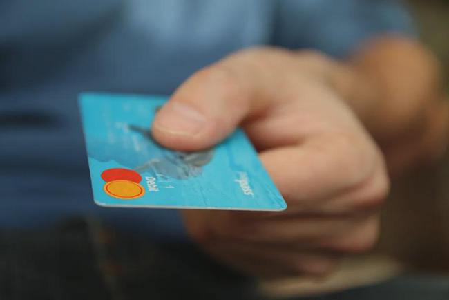 建行信用卡逾期减免政策有哪些