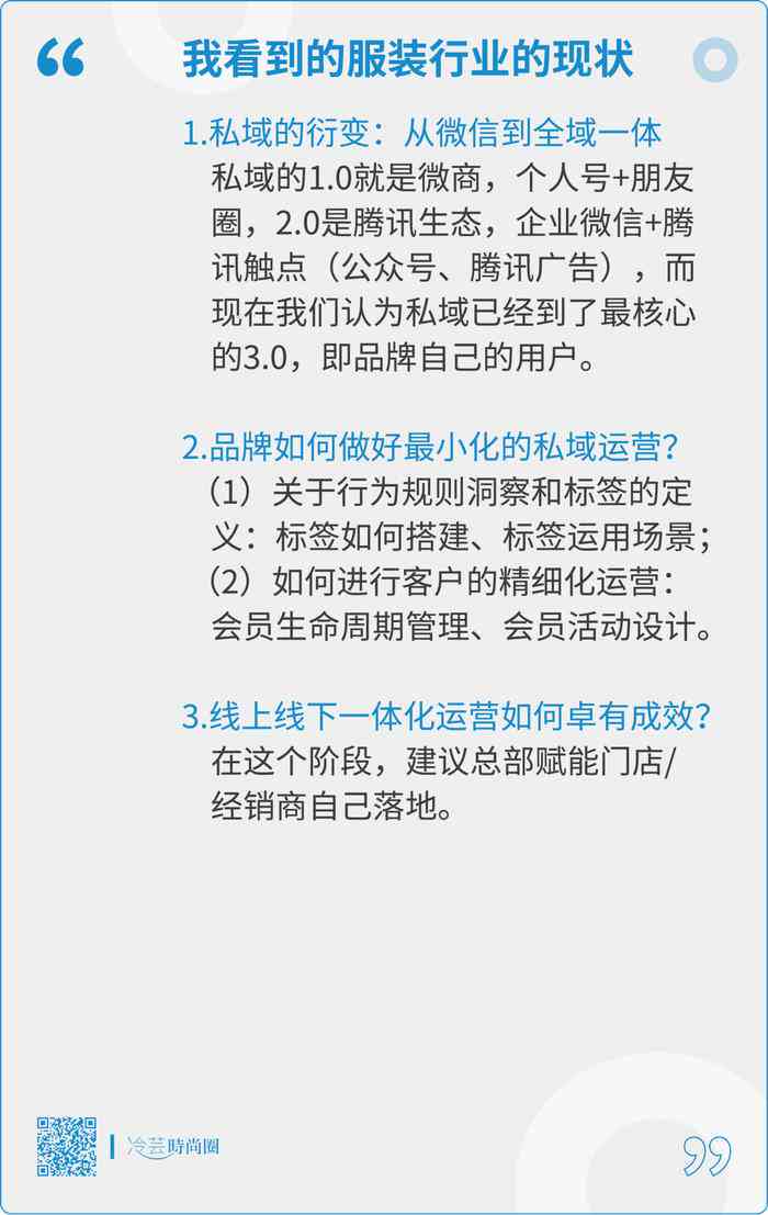 美团逾期未付款的后果与解决方法：用户常见问题解答